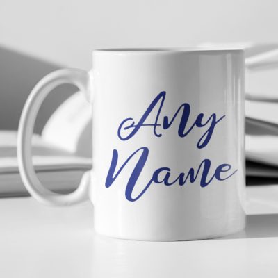 To The World You Are a Daddy But To Me You Are The World Mug